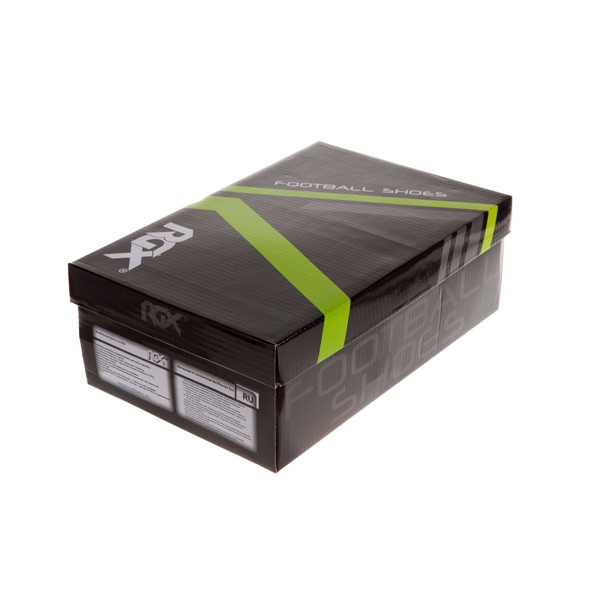 Бутсы RGX-SB01 white