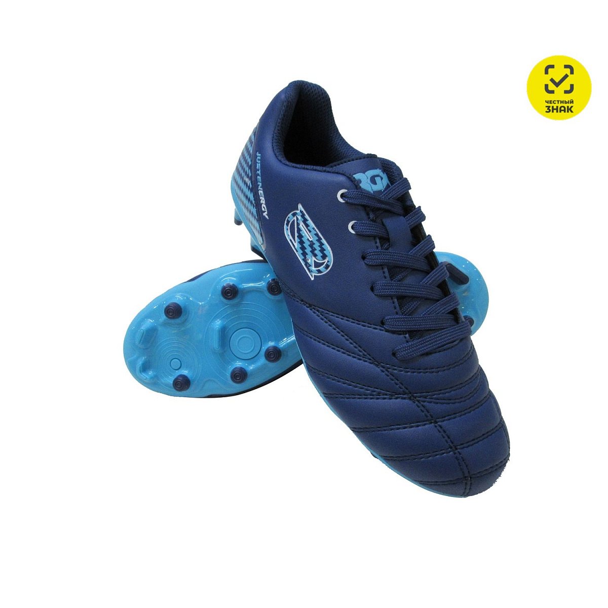 Бутсы SB-SH-039 Blue