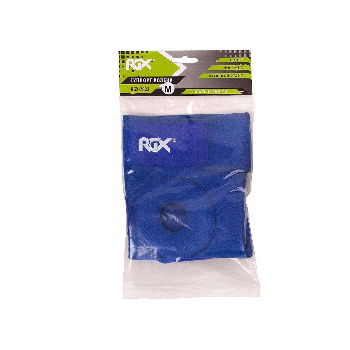Суппорт колена RGX-7822