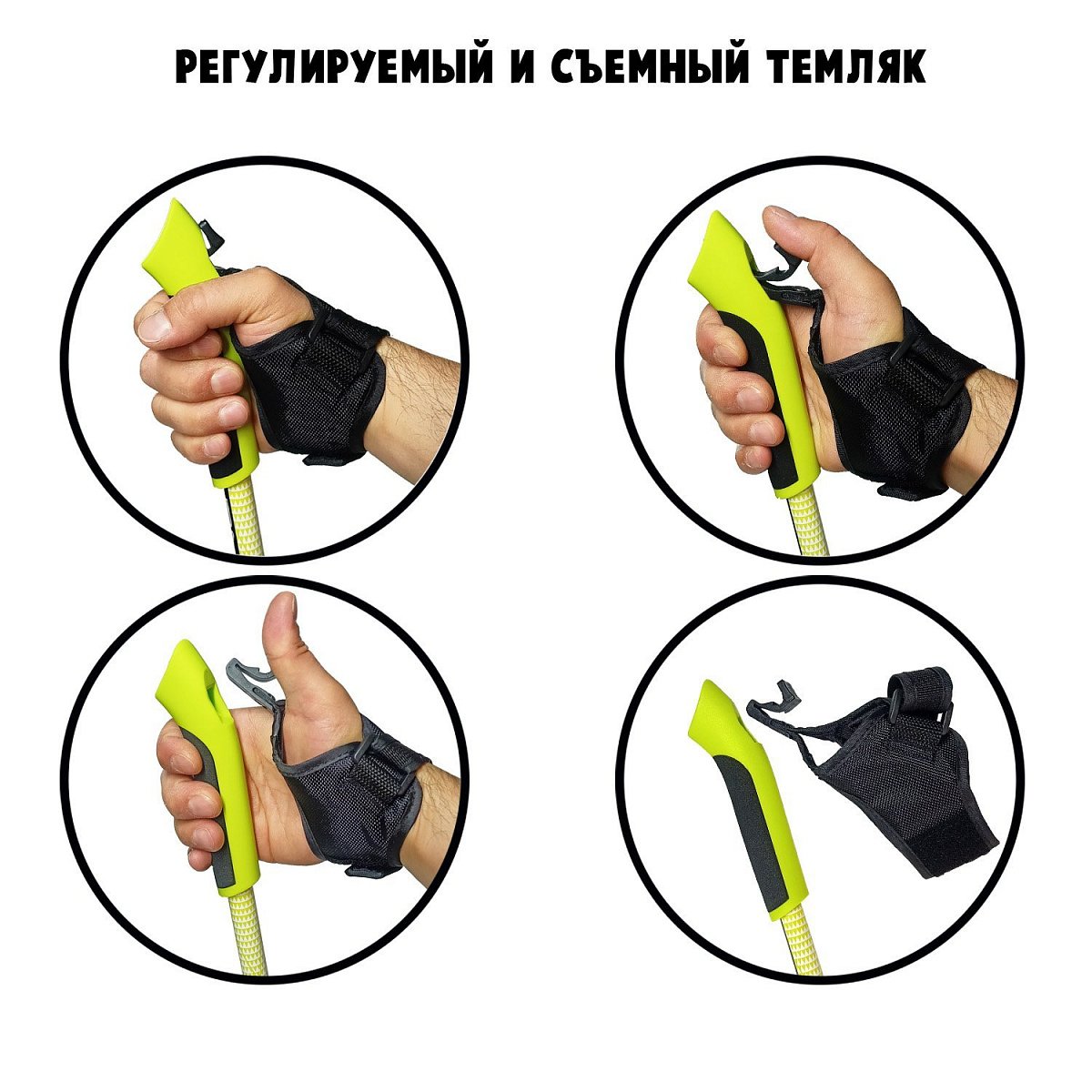 Палки для скандинавской ходьбы NWS-118