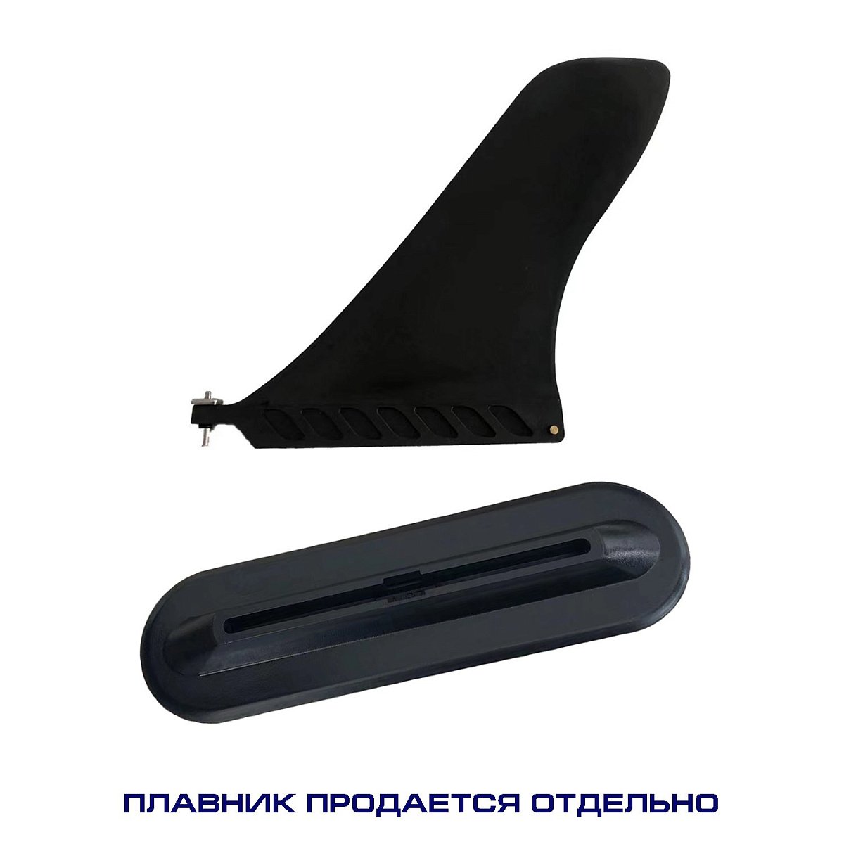 Крепление для плавника FBOX-5
