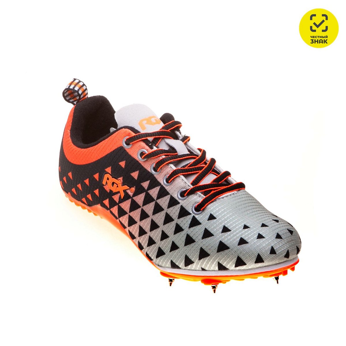Шиповки  легкоатлетические для бега RGX-LT01 Orange