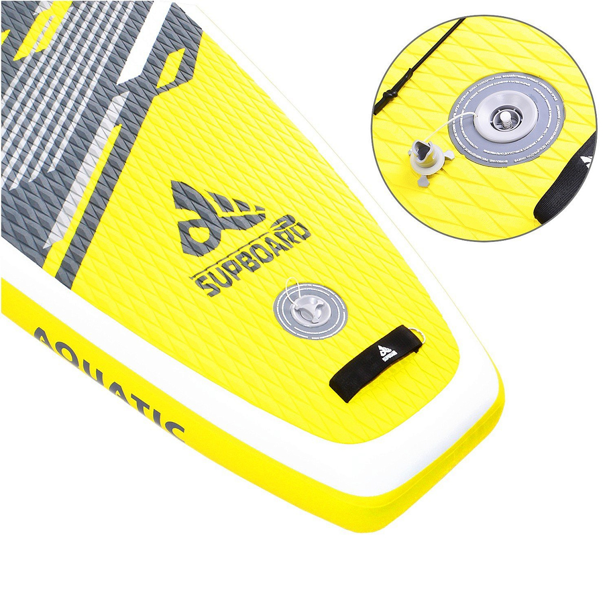 Надувная SUP-доска Сапборд (SUP board) WX-1100 YELLOW