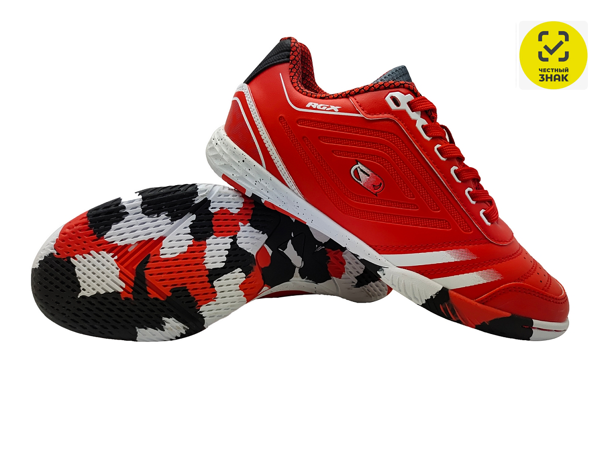Бутсы зальные SB-M-061 Red