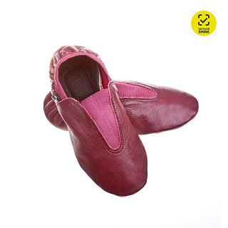 Чешки гимнастические JS-1 bordo кожа (уценённый товар)