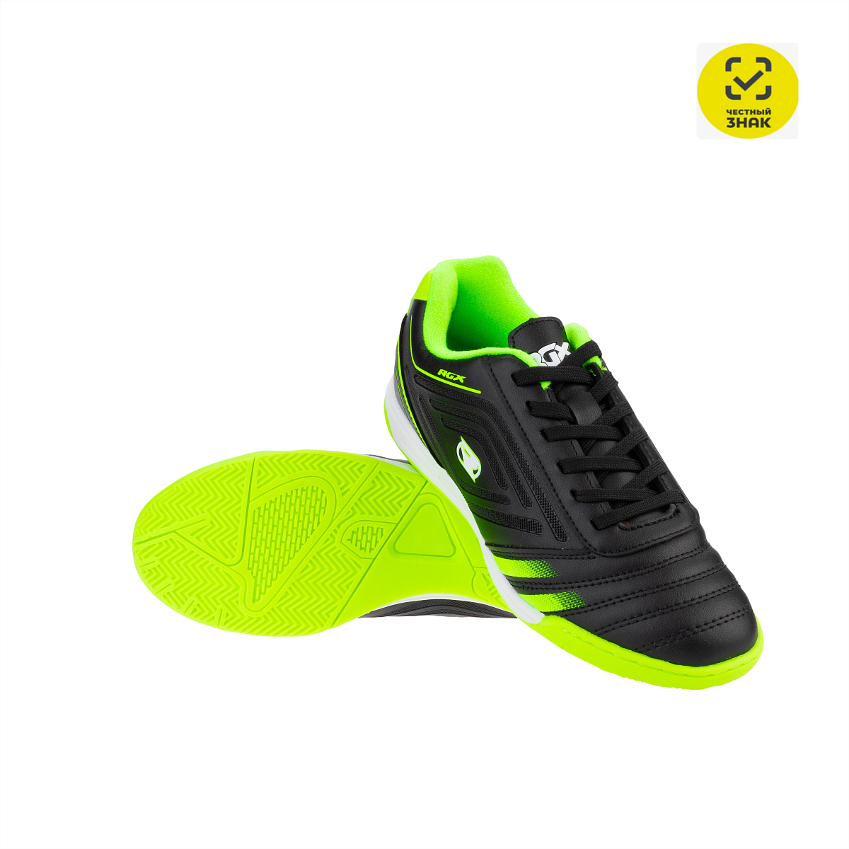 Бутсы SB-SH-035 Black/Green
