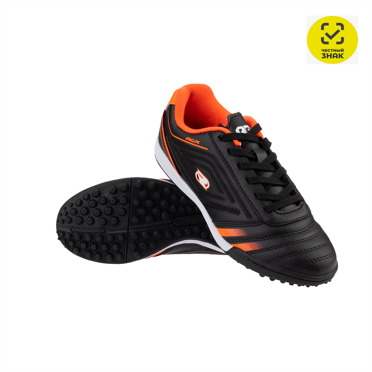 Бутсы SB-SH-036 Black/Orange