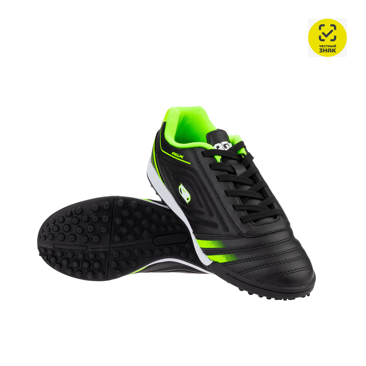 Бутсы SB-SH-036 Black/Green