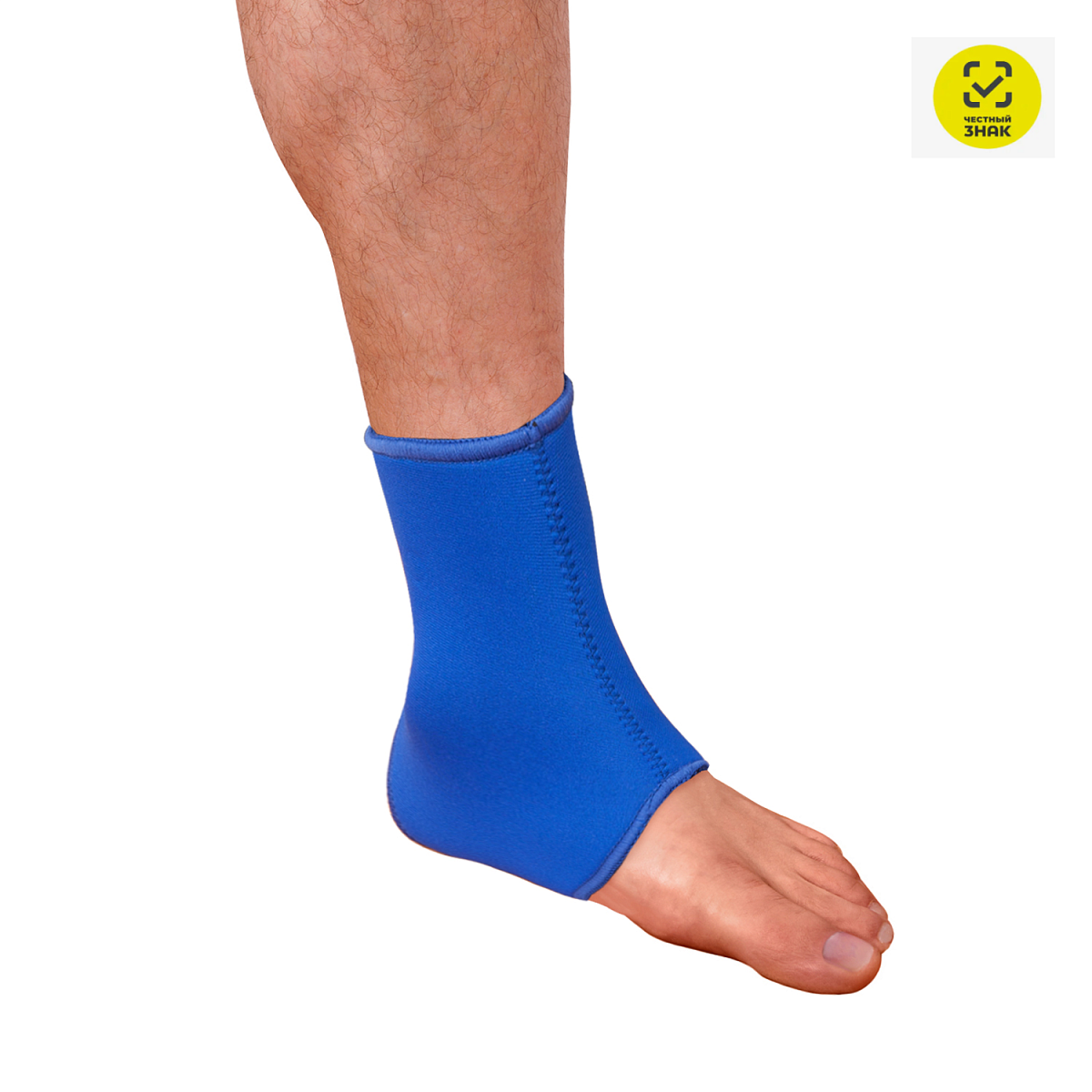 Суппорт голеностопа 982A Blue