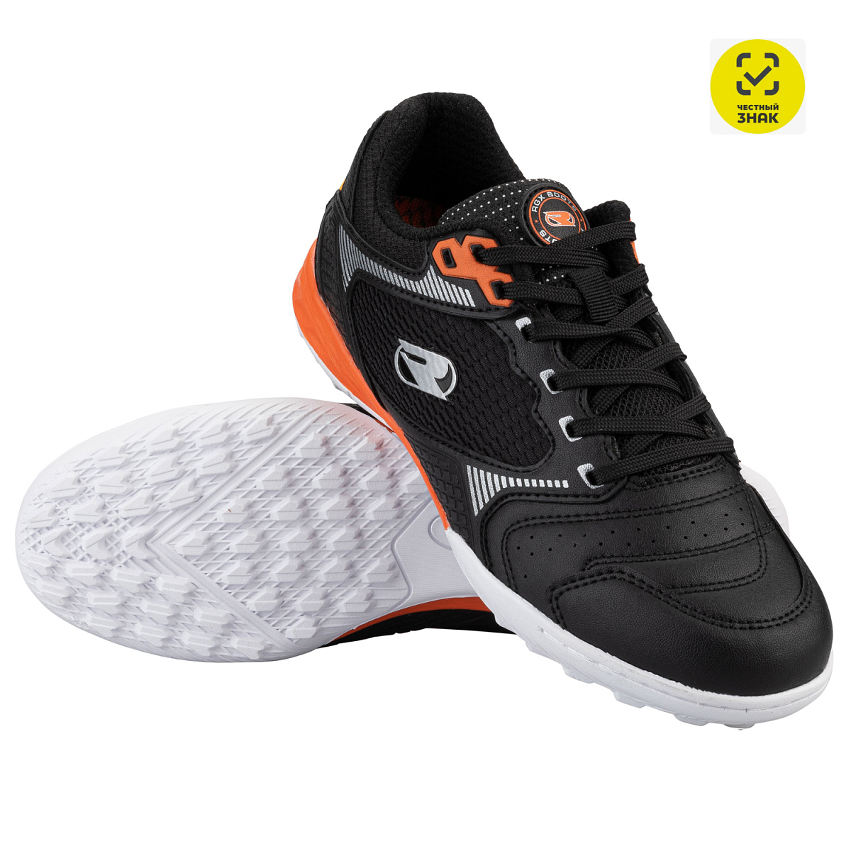 Бутсы SB-M-060 Black