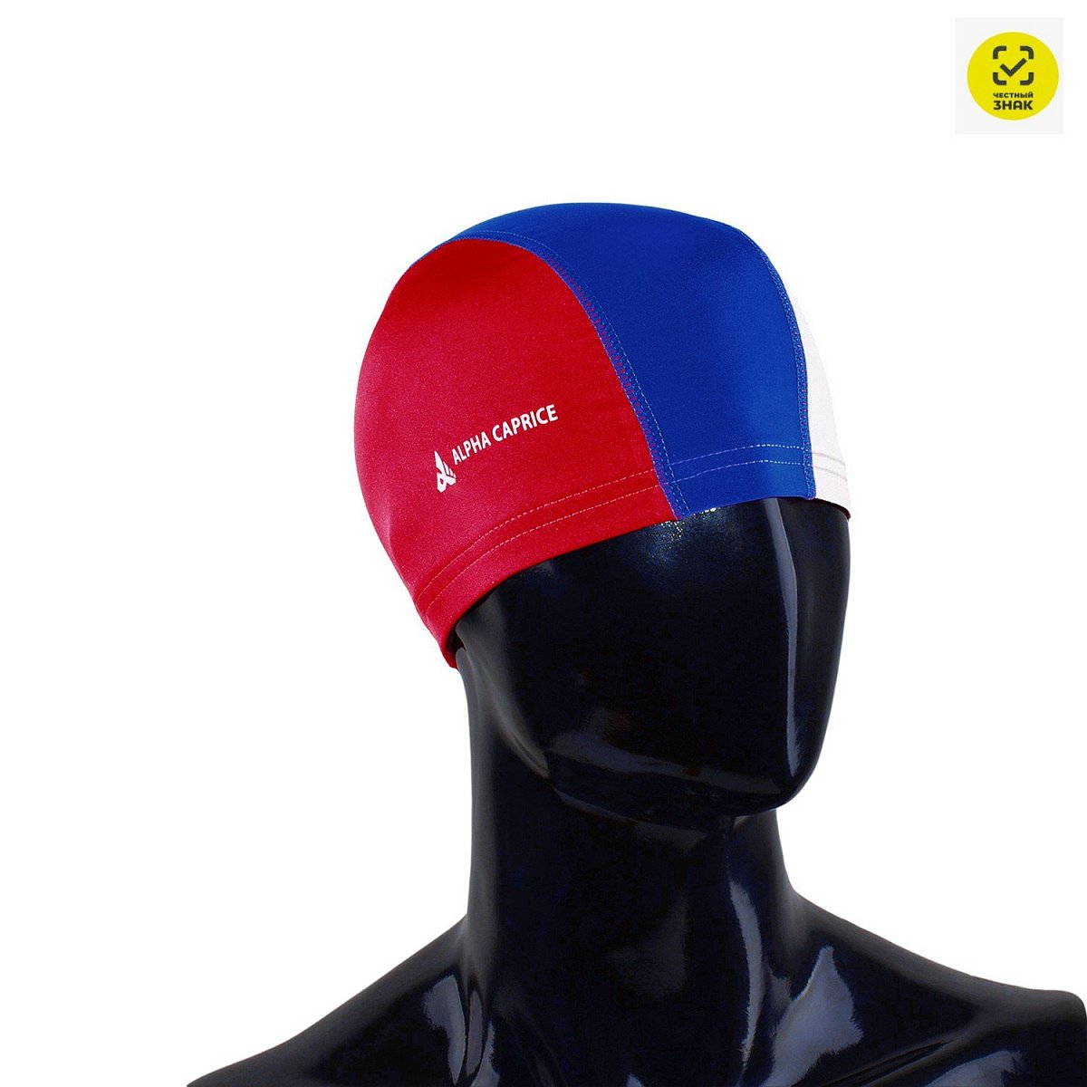 Шапочка для плавания CAP многоцветная