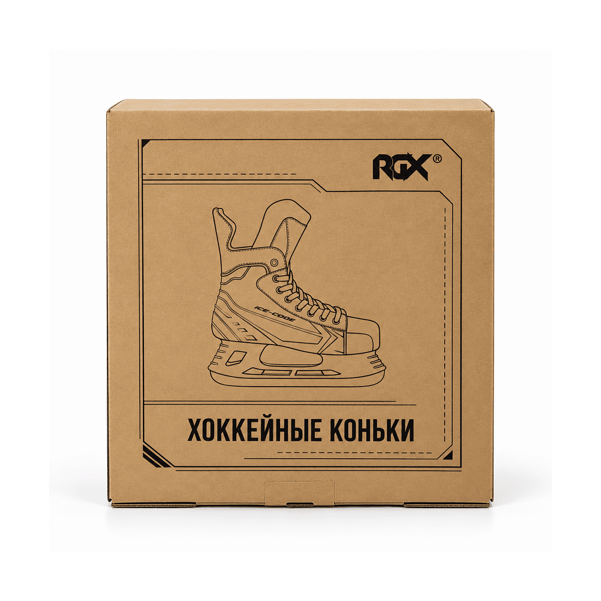 Хоккейные коньки RGX-5.1 Green