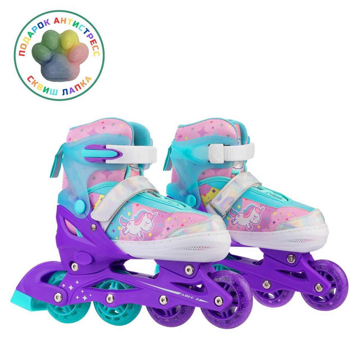 Раздвижные роликовые коньки CK-SK-P320-30 Violet (антистресс сквиш лапка в подарок)