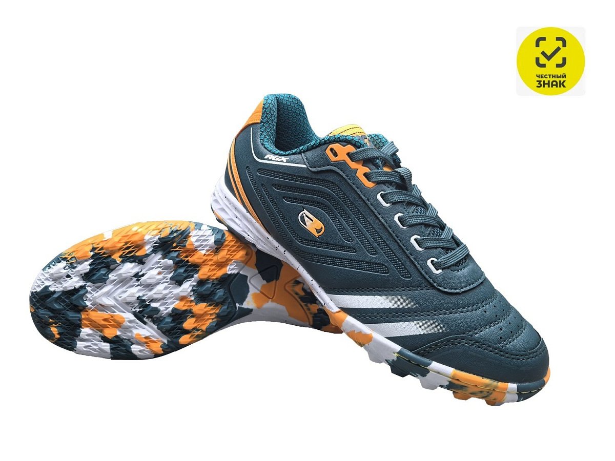 Бутсы SB-M-062 Blue/Orange