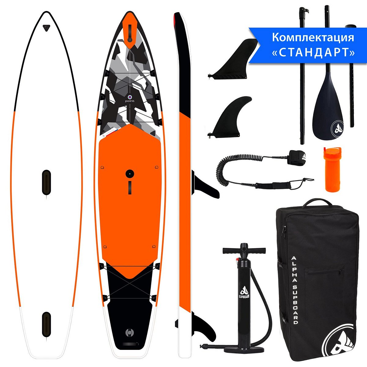 Надувная SUP-доска Сапборд (SUP board) WX-2500