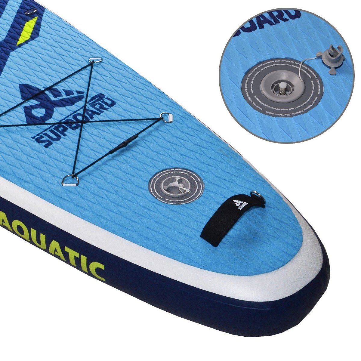 Надувная SUP-доска Сапборд (SUP board) WX-1500 COMFORT