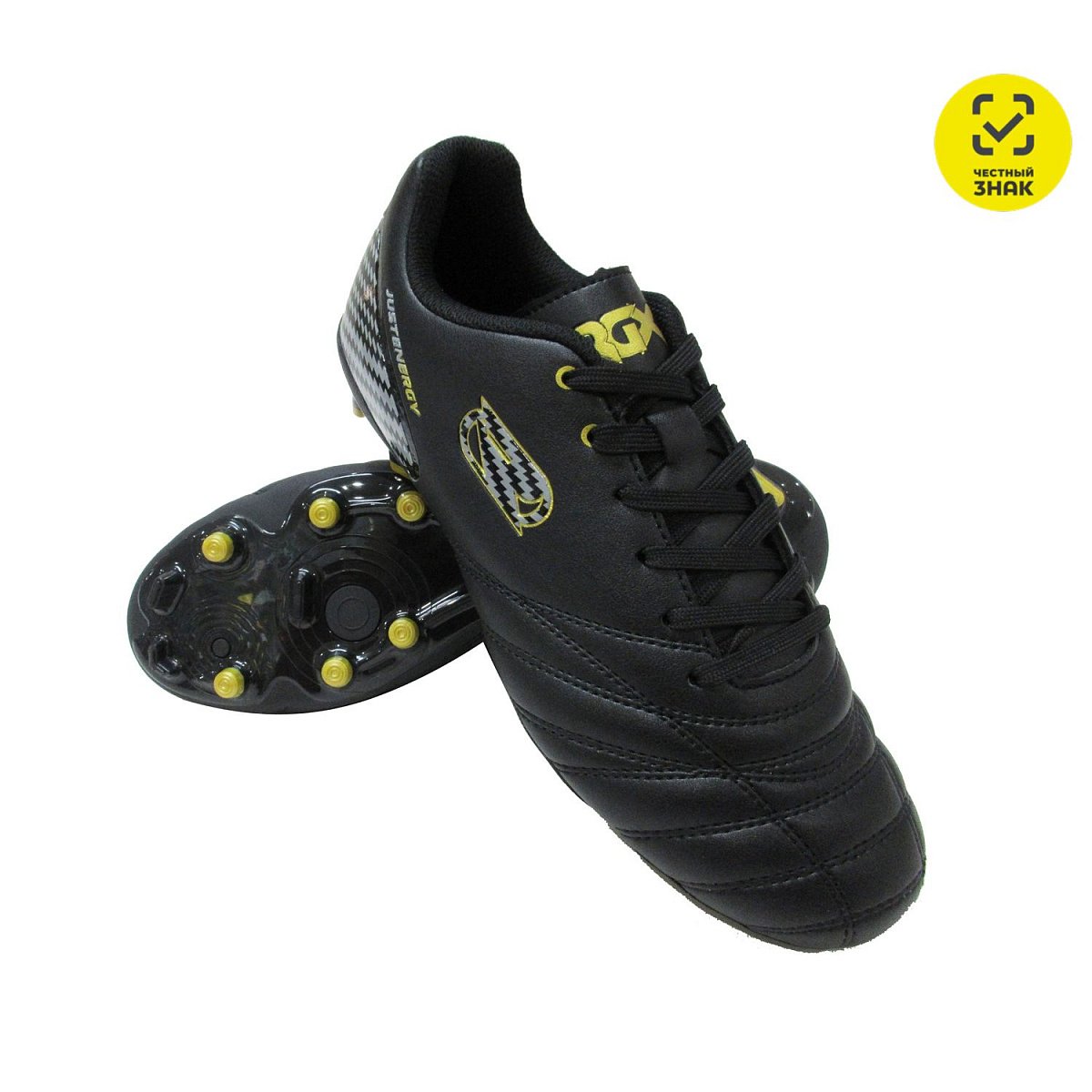 Бутсы SB-SH-039 Black