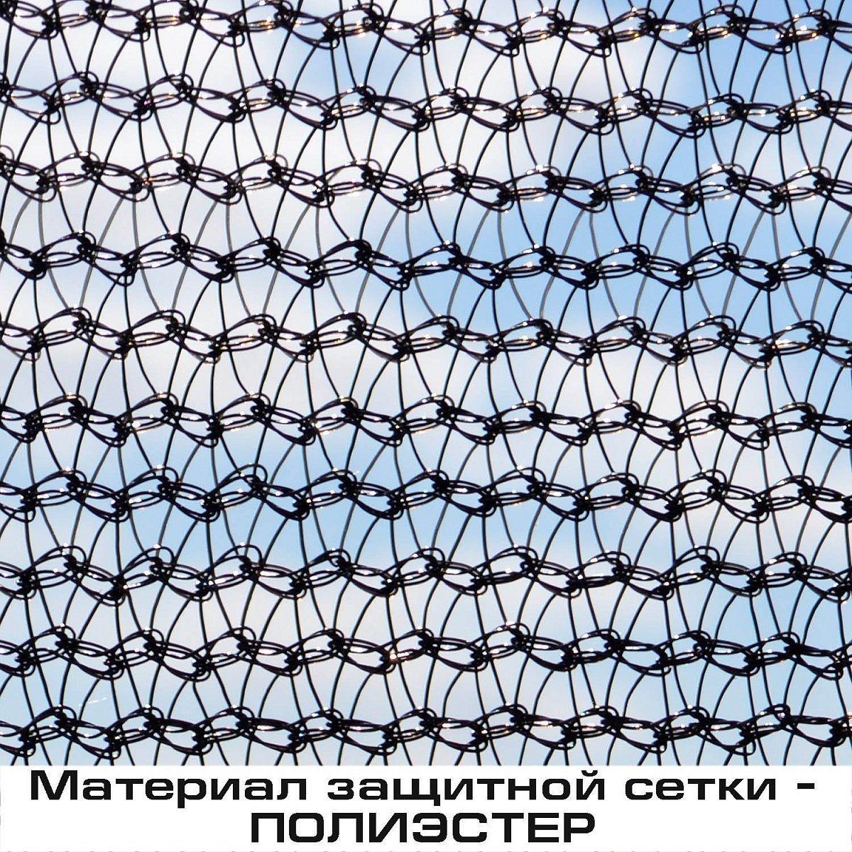 Батут TISNF-12 (366см) синий с защитной сеткой с лестницей