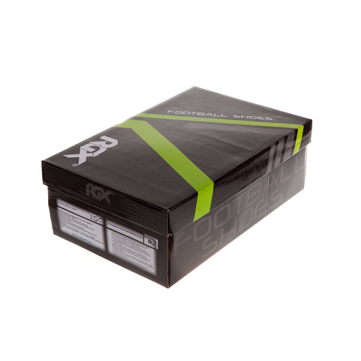 Бутсы RGX-SB01 white