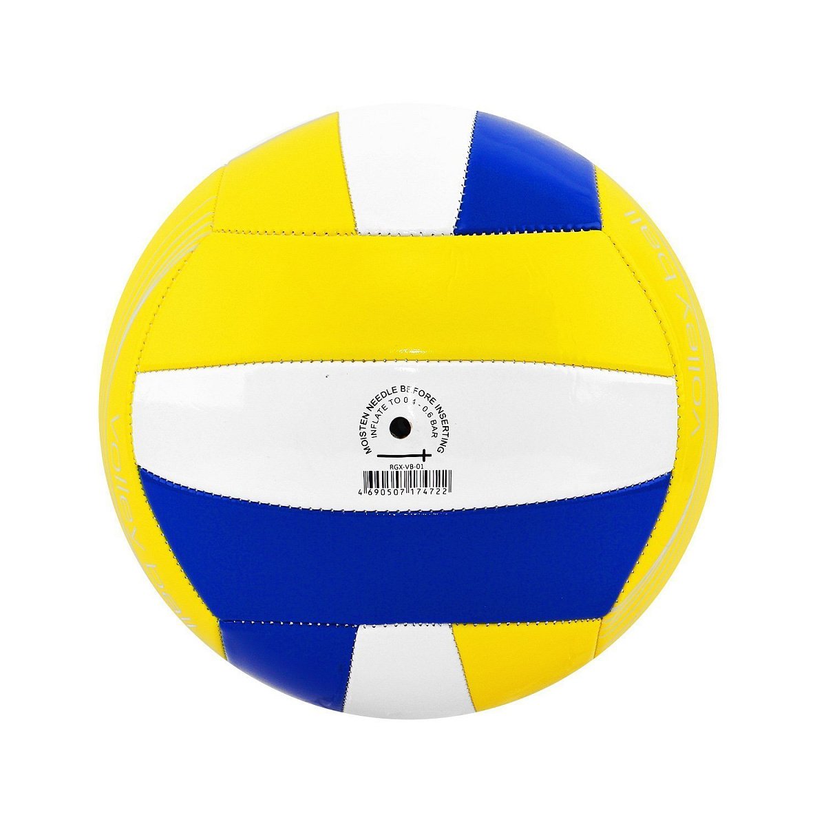 Мяч волейбольный RGX-VB-01 Blue/Yellow
