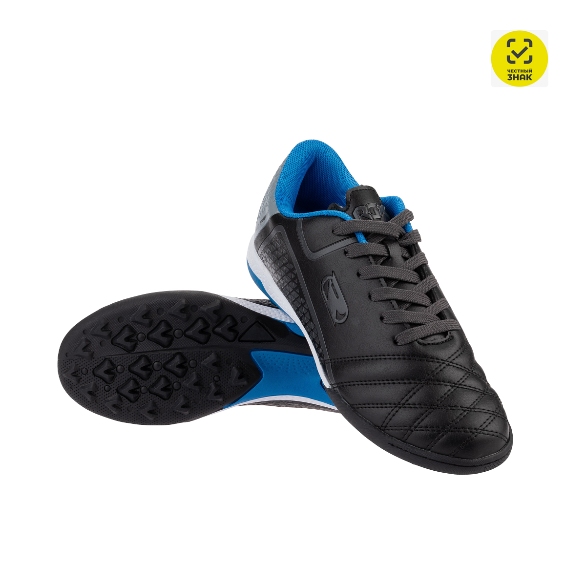 Бутсы SB-M-059 Black