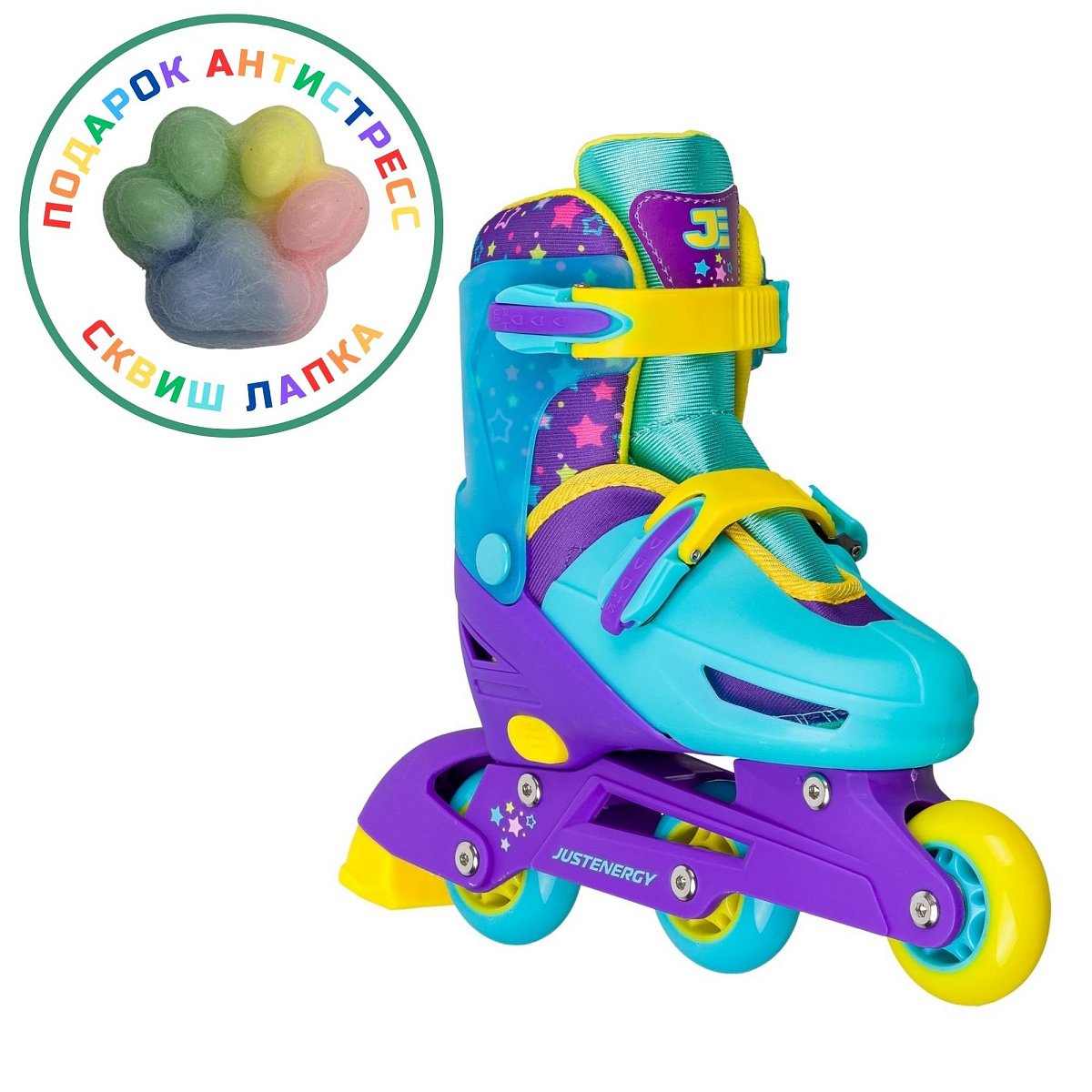 Раздвижные роликовые коньки JE-SK-P580-50 Violet (антистресс сквиш лапка в подарок)