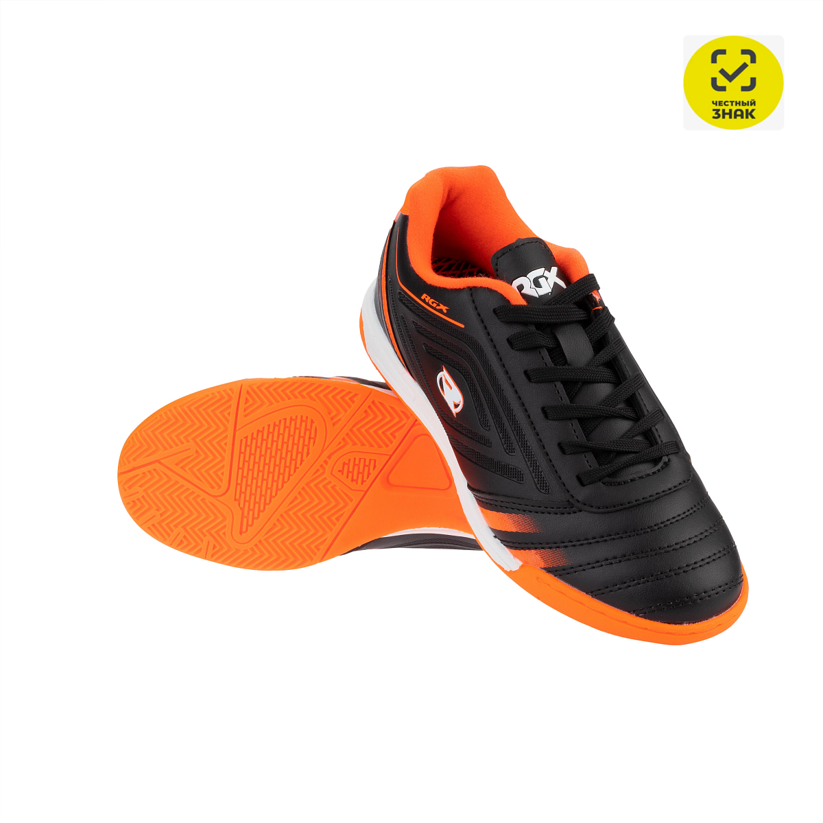 Бутсы SB-SH-035 Black/Orange