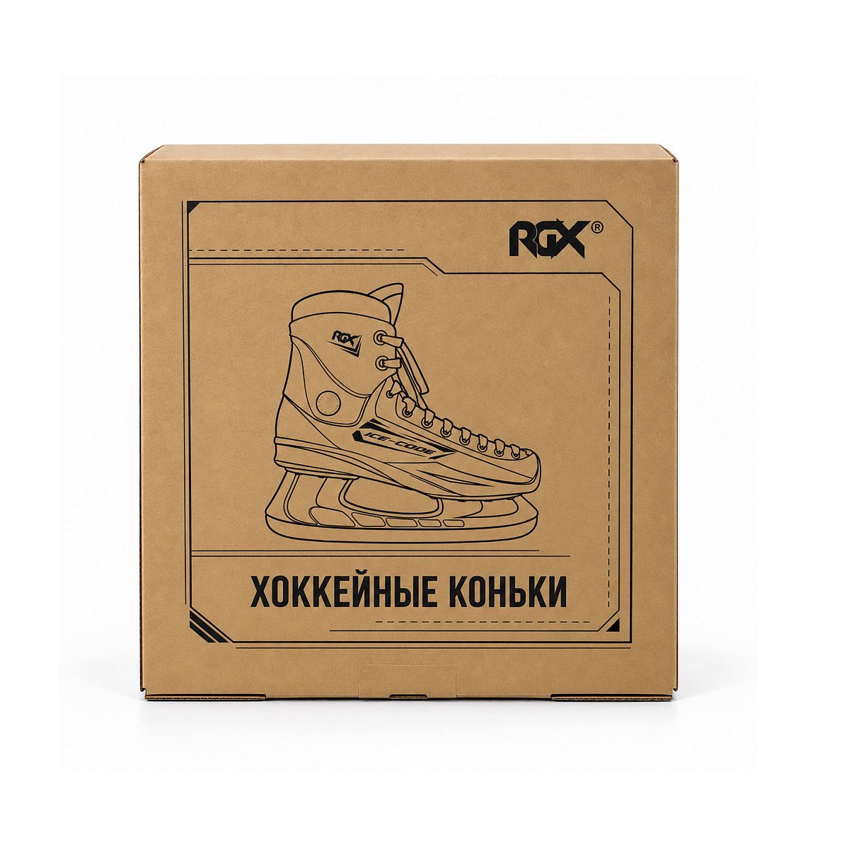 Хоккейные коньки RGX-7.0 Red
