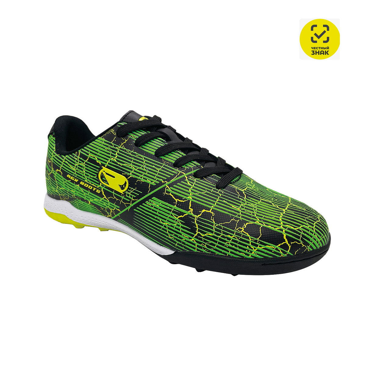 Бутсы SB-M-058 Green