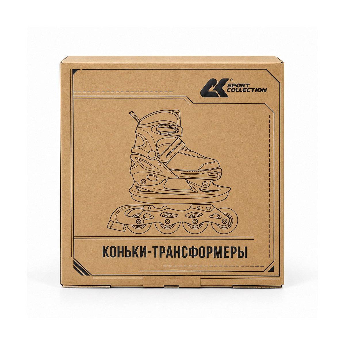 Хоккейные коньки RGX-5.1 Blue