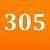 Orange/305 см