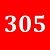 Red/305 см