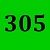 Green/305 см